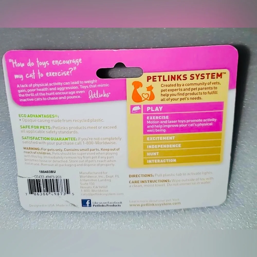 Petlinks Flash Dance Electronic Light Ball Cat Toy | Battery Powered | NIP